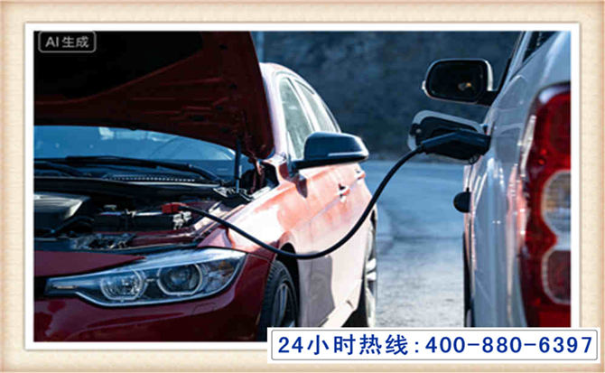 肃北潍坊拖车,附近24小时汽车拖车救援，潍坊道路救援拖车电话
