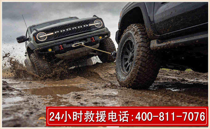 肃北长春汽车道路救援公司2026年7月备战台风巴威全面落实救援前置准备工作